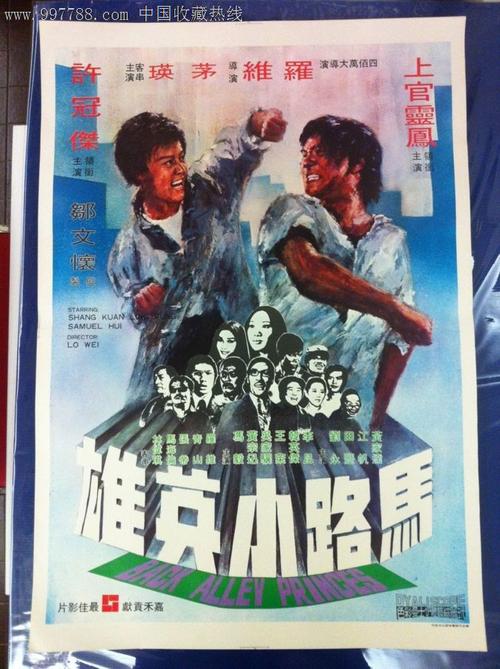 斯伯丁大学Designdegreecertificate